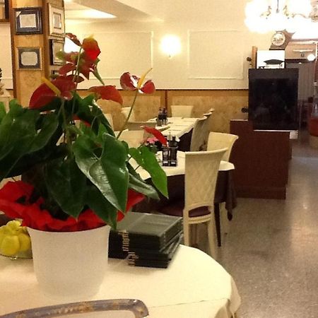 Salzano Hotel Belfiore מראה חיצוני תמונה